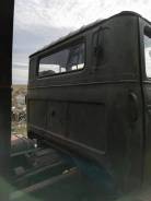 Урал
