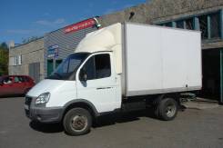 ГАЗ 330200. Продается Газель термобудка, 2 890 куб. см., 1 500 кг.