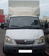 ГАЗ ГАЗель. Продам Газель Будка 2.1 м, 2 400 куб. см., 1 500 кг.