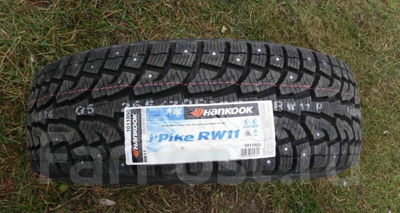 Rw09 i pike lt. 245/65r17 Hankook rw11 107t. Hankook 235/70 r16 rw11. Hankook rw11 215/70 r16. Hankook 215/75r16t rw11 шип..