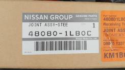 Рулевой вал. Nissan Patrol, Y62 Двигатели: VK56DE, VK56VD, VQ40DE