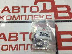 Сальник Mitsubishi AH1292J 25*35*6