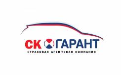 Менеджер по страхованию. ИП Худякова Е.С. Проспект 60-летия Октября 204