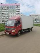 Foton Aumark. Продам грузовик фургон 5т., 2 800 куб. см., 4 800 кг.