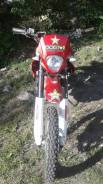 Racer Enduro RC150-GY. 150 куб. см., исправен, без птс, с пробегом