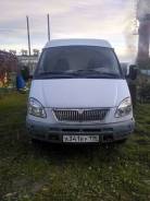 ГАЗ 2705. , 2 400 куб. см., 1 500 кг.