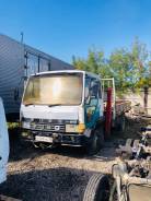 Mitsubishi Fuso