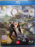 Продам blu-ray "Оз великий и ужасный"