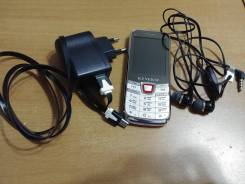 Keneksi S8. Б/у, Белый, Dual-SIM, Кнопочный