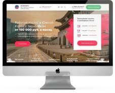 Создание продающих сайтов! Только качественные сайты