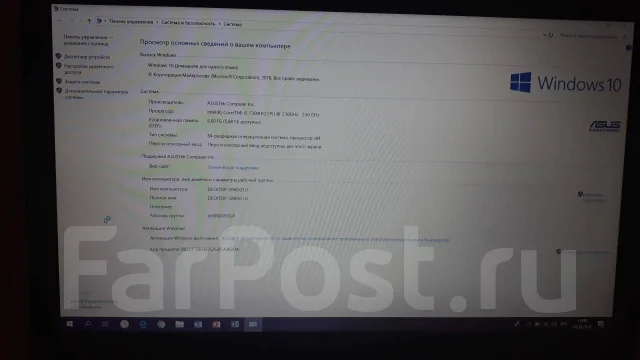 Asus VivoBook Pro. 15.6", 2,5����, ��� 6 ��, ���� 583���, WiFi: 1, Bluetooth: 1, ����������� �� 5��. ����