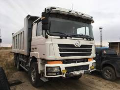 Shaanxi Shacman F3000. Продается самосвал 2012г. в, 11 000 куб. см., 25 000 кг., 6x4
