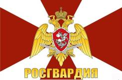 Полицейский-водитель. Войска национальной гвардии. Улица Очаковская 2
