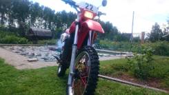 Honda CRM 80. 80 куб. см., исправен, без птс, с пробегом