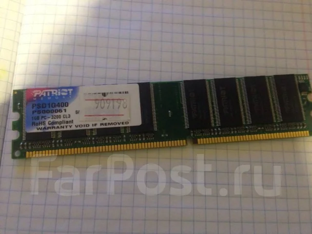 DDR2. ����