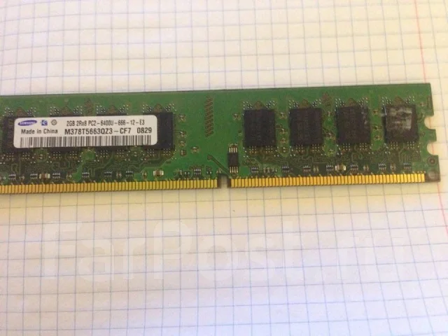 DDR2. ����