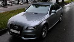 Audi. ПТС AUDI B8