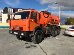 ЧМЗ АКН-10. Вакуммик акн 10