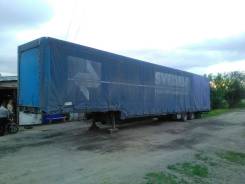 Pacton. Продаётся полуприцеп 125 кубов, 20 000 кг. Под заказ