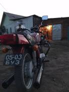 Иж Юпитер 5. 350 куб. см., исправен, птс, с пробегом
