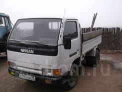 Nissan Cabstar. Продам Грузовик, 4 200 куб. см., 3 000 кг., 4x2
