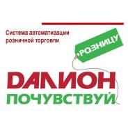 Обучение 1С Далион, Кассе Эвотор и frontol. Настройка и Установка