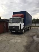 МАЗ 4370. Продаётся , 5 000 кг., 4x2