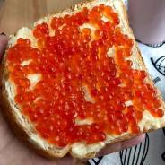 Икра красная.