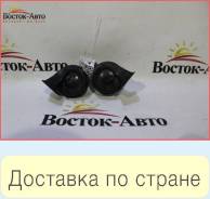 Гудок неопознанный (9320335013,9320335012)