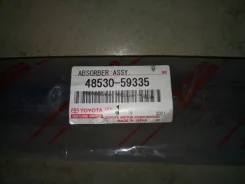 ����������� ������ Toyota Platz 4853059335 4853059335 ����