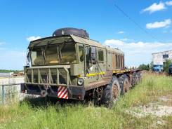 КЗКТ. ПРодается седельный тягач, 8x8