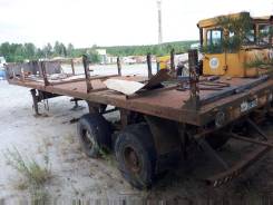 Спецприцеп 994204. Продается полуприцеп
