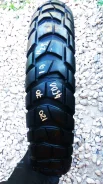 Kenda Kargo KR16. ������, 2013 ���, �/�, ����� 20 % ����