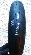 Federal 595RS-RR. ������, 2016 ���, �/�, ����� 10�% ����