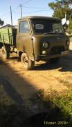 УАЗ 3303. , 1991г. в, 1 500 кг.