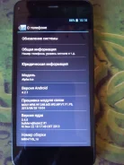 Highscreen Alpha Ice. �/�, �� 8 ��, ������, 3G, Dual-SIM ����