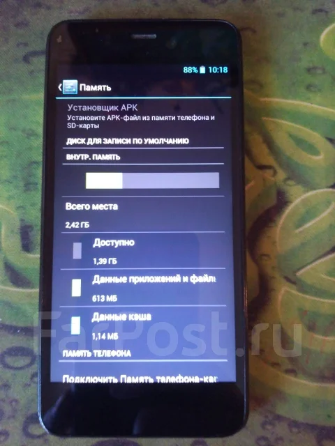 Highscreen Alpha Ice. �/�, ������, 3G, Dual-SIM ����