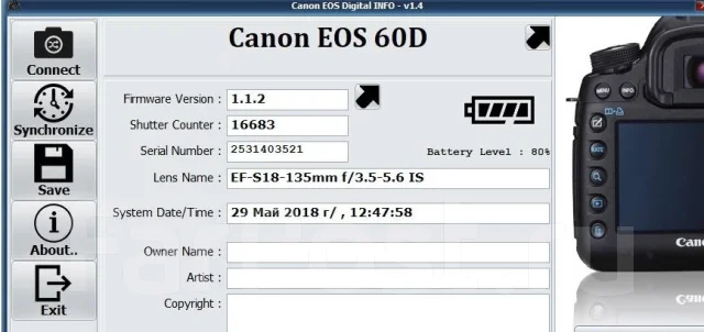 Canon EOS 60D ����
