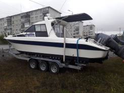 Yamaha FR-26. 2005 год год, длина 8,00 м., двигатель подвесной, 225,00 л.с., бензин
