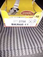 Свеча. Mitsubishi: Eclipse, L300, Legnum, Libero, Galant, Lancer Cedia, L200, Bravo, Nativa, Delica, Chariot Grandis, Emeraude, Mirage, Montero Sport...