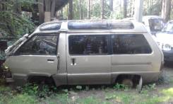 Toyota Master Ace Surf