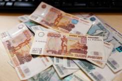 Прими правильное решение! Зарабатывайте вместе с нами!