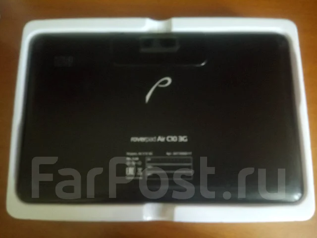 RoverPad Air ����
