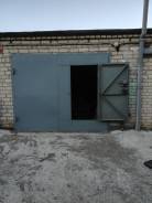 Гаражи кооперативные. улица Связи 22б, р-н Трудовая, 18 кв. м. Вид снаружи