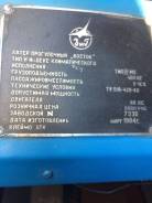 ������. 1984 ���, ��������� ������������, 87��.�., ������ ����