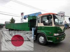 Hino Profia. , 20 780 куб. см., 15 000 кг., 6x4. Под заказ