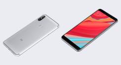 Xiaomi Redmi S2. Новый, 32 Гб, Розовый, 4G LTE