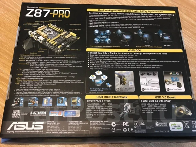 Z87 ����