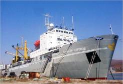 Матрос. АО "Южморрыбфлот". П. Южно-Морской, улица Заводская 16