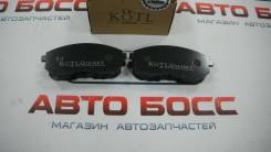 Колодки тормозные. Infiniti I30, CA33 Infiniti I35, CA33 Nissan: Sylphy, Maxima, Sentra, Tiida, Pulsar, Juke Двигатели: VQ30DE, HR16DE, VQ20DE, HRA2DD...